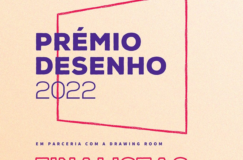 Pedro Barateiro | FLAD – Prémio Desenho 22